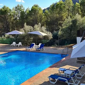 Turístico El Pantano De Cazorla Resort